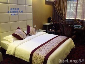 Wenchang Yuntin Fashion Hotel Töjang Kültér fotó