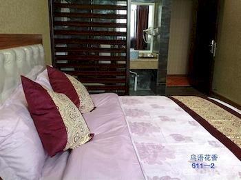 Wenchang Yuntin Fashion Hotel Töjang Kültér fotó