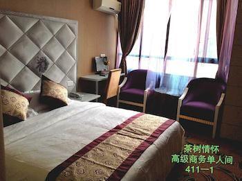 Wenchang Yuntin Fashion Hotel Töjang Kültér fotó