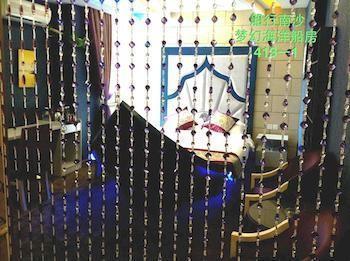 Wenchang Yuntin Fashion Hotel Töjang Kültér fotó